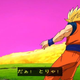 Illustration for article titled iDragon Ball Super/i Looks Super Crappy